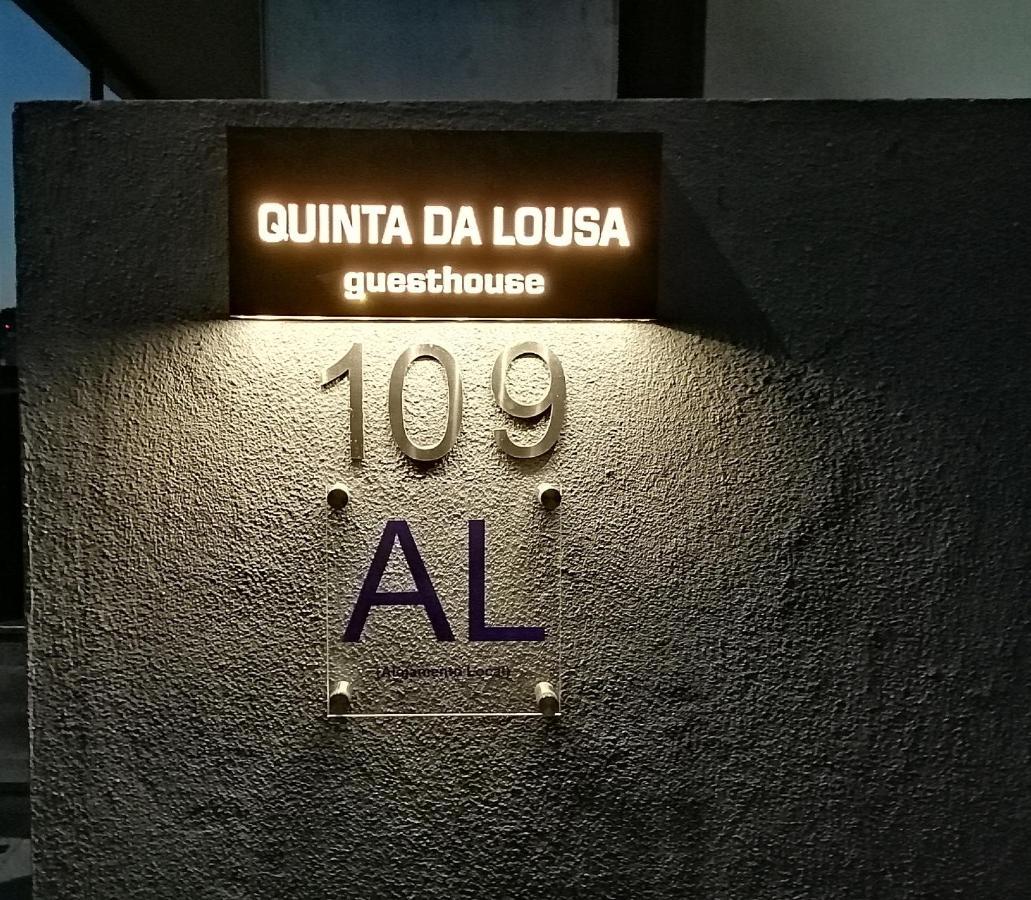 Quinta Da Lousa Guest House - Valongo - Porto Exterior photo